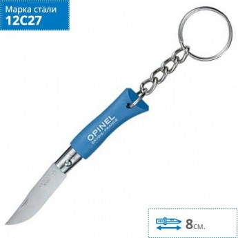 Нож-брелок OPINEL №2 001428B