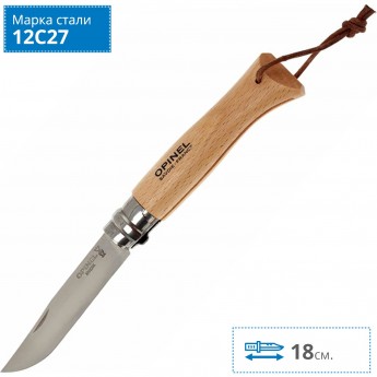 Нож OPINEL №8, нержавеющая сталь, рукоять из бука, с кожаным темляком 001321